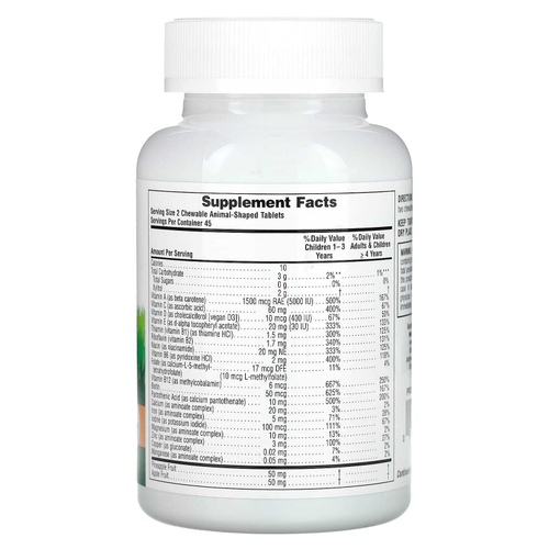 NaturesPlus, Animal Parade, мультивитамины, жевательная добавка для детей, со вкусом вишни, винограда и апельсина, 90 таблеток в форме животных