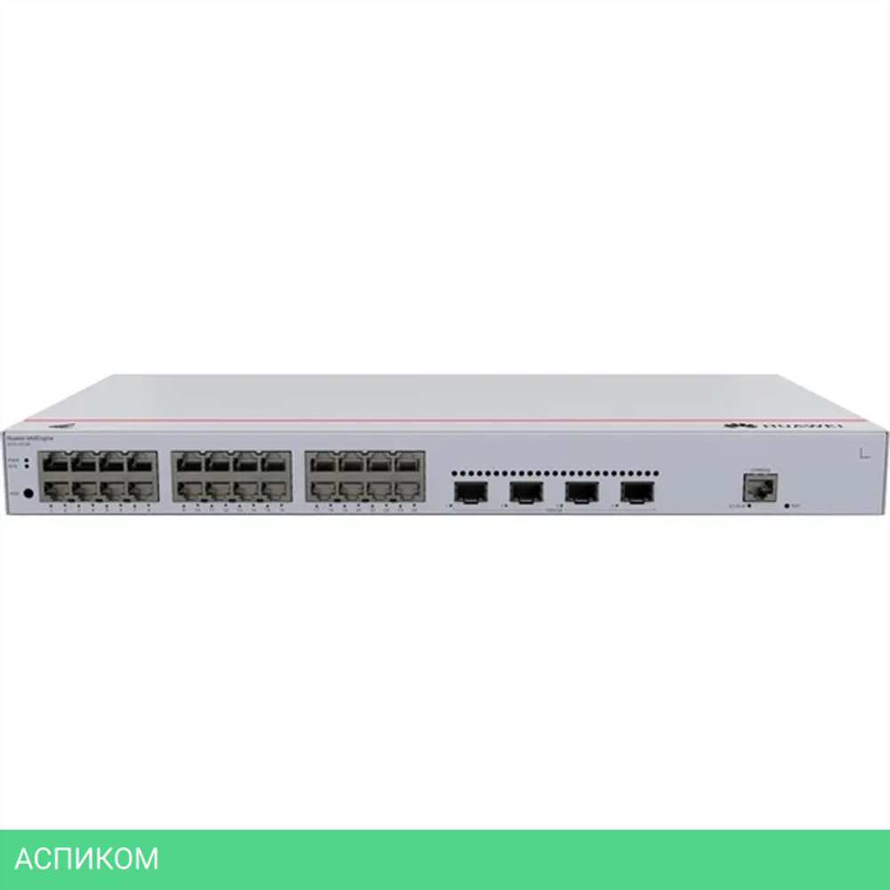 Коммутатор Huawei eKit S220-24T4X (98012375)