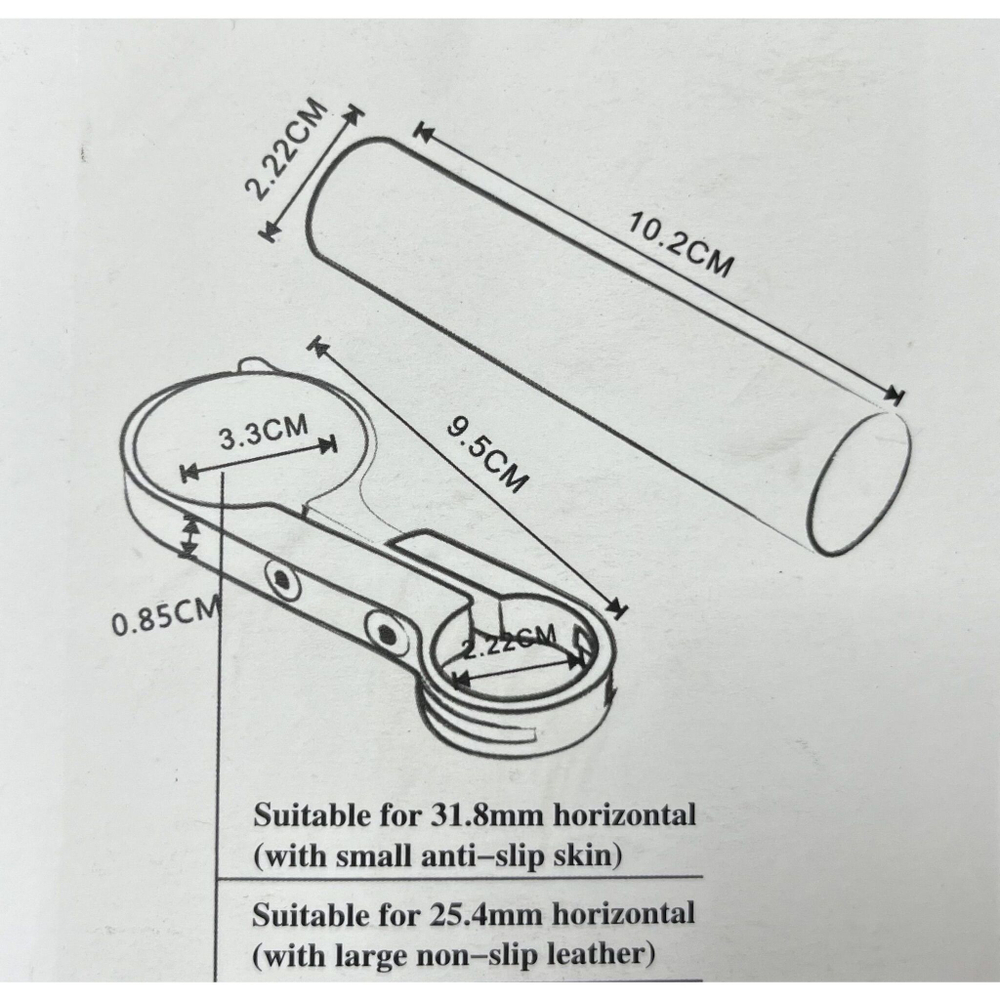 Стойка для увеличения места на руле для электросамоката велосипеда красная короткая