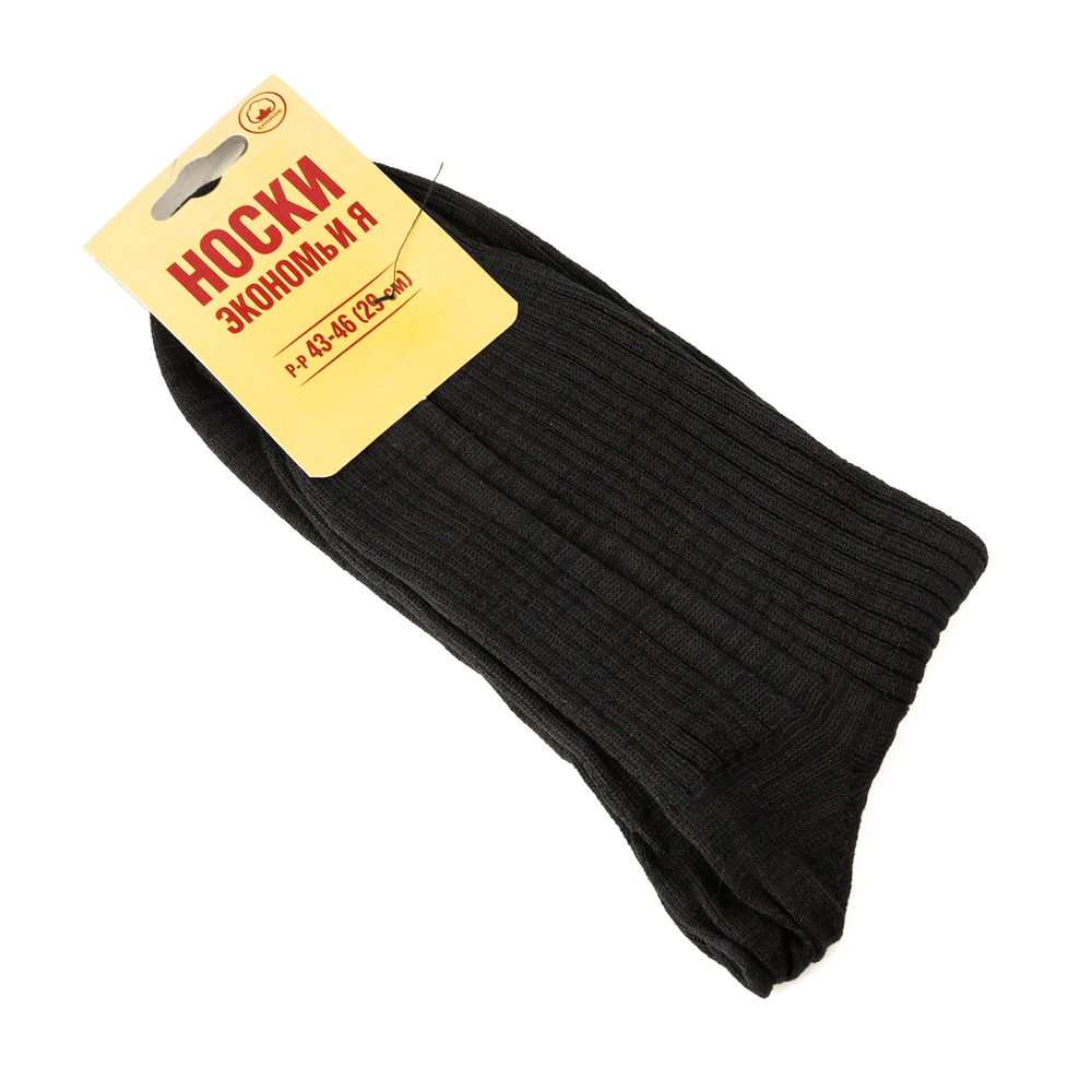 Носки мужские СН-73392