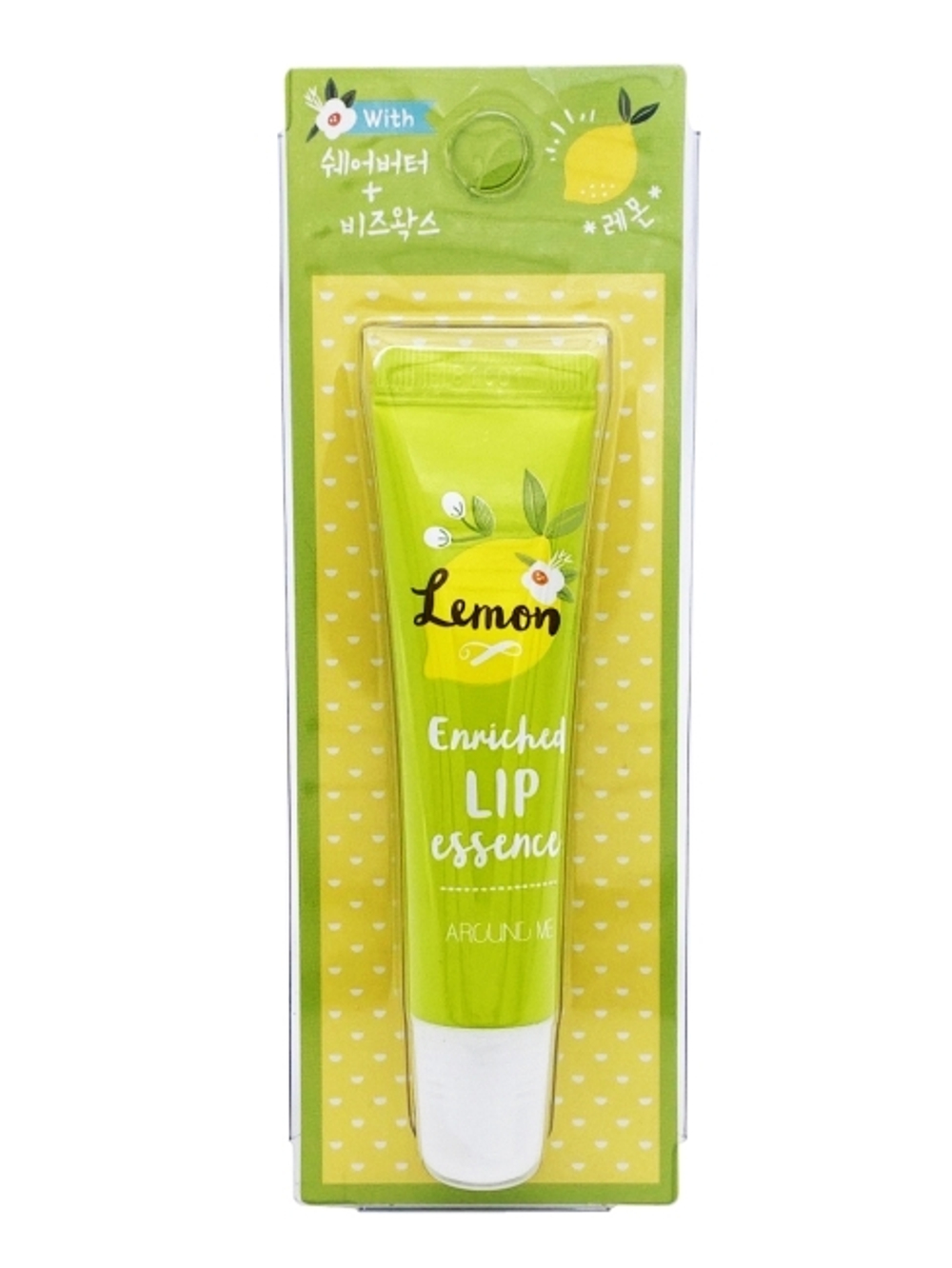 [Welcos] Around me enriched lip essence lemon - Эссенция для губ лимон, 8.7 гр