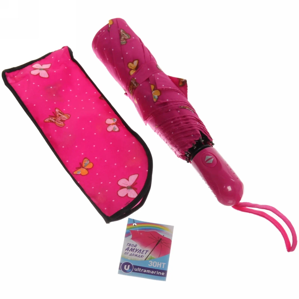 New Зонт женский автомат «Ultramarine - Орион», микс 6 цветов, 8 спиц, d-108см, длина в слож. виде 28см