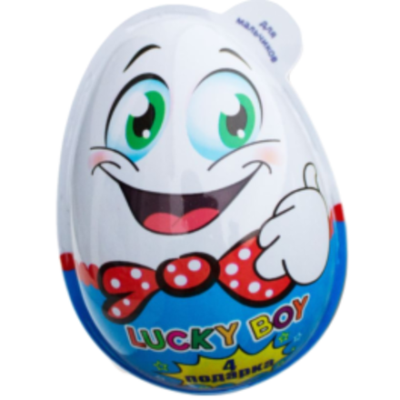 Подарочный набор Lucky Boy Стикболл для мальчиков