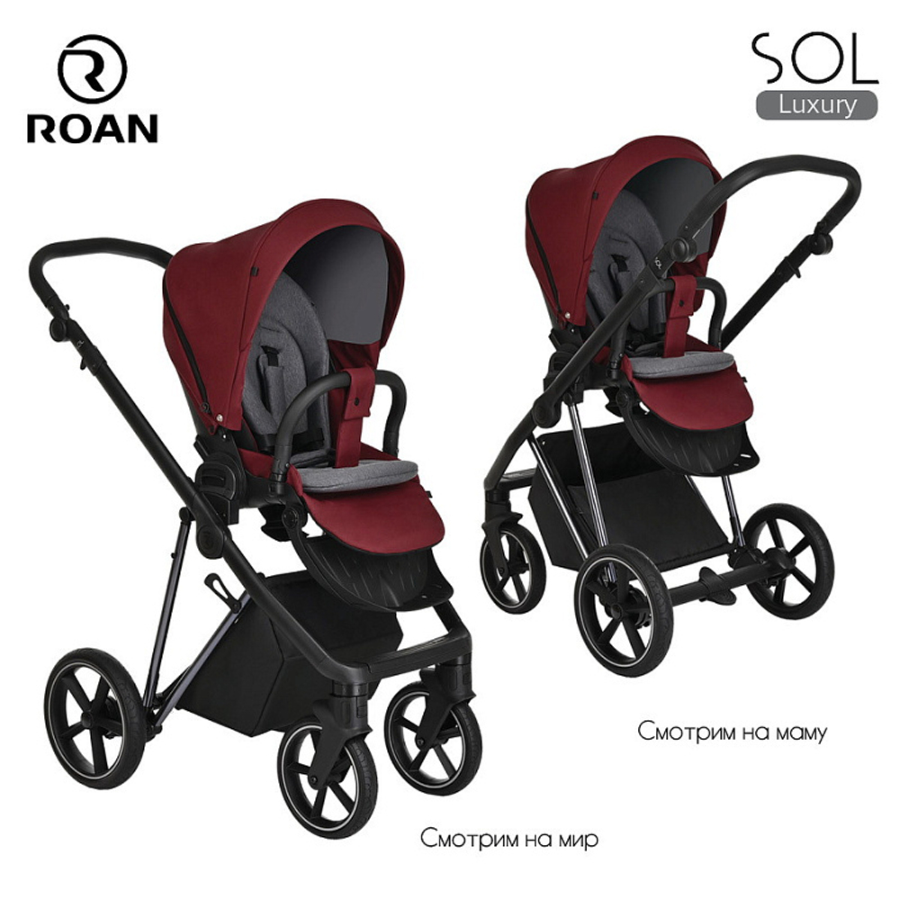 Детская коляска Roan Sol Luxury 3 в 1 с автокреслом Tutis Elo Lux Black RSL/4041 Porto/Nikiel