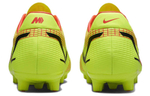 Кроссовки Nike Mercurial Vapor 14 Mercurial 14 Academy Hg