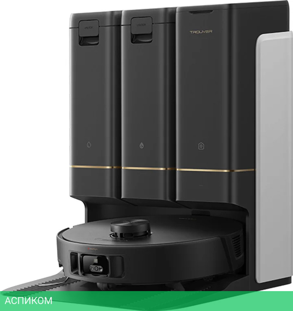 Робот-пылесос Trouver Robot Vacuum Z50 Ultra (RLZ92CE)