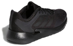 Кроссовки Adidas Alphatorsion