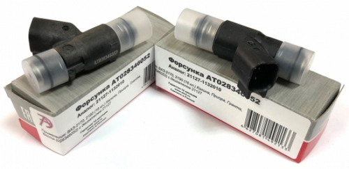 Форсунка 1,8 черная /2180 Lada Vesta XRAY/ (V-1,8; 16кл.) (АвтоТрейд)