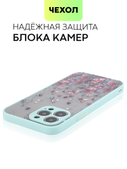 Чехол BROSCORP для Apple iPhone 13 Pro Max оптом (арт. IP13PROMAX-ST-TPU-SKY-PRINT)