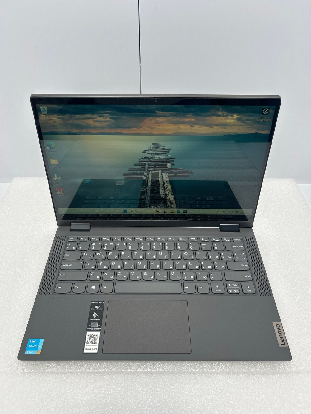 Ноутбук Lenovo IdeaPad Flex 5 14ITL05 (82HS00K8RU) 14"/Intel Pentium Gold 7505/RAM 8GB/SSD 256GB/Intel UHD Graphics/1920x1080/IPS/WINDOWS 11/Подсветка кл-ры:нет/Цвет: Серый. Состояние: A1