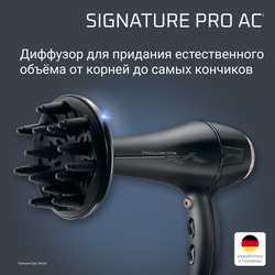 Фен Rowenta Signature PRO AC motor CV7827F0