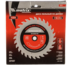 ПИЛЬНЫЙ ДИСК П/ДЕР MATRIX Ф160Х20ММ 24 ЗУБ+ К 20/16 73211