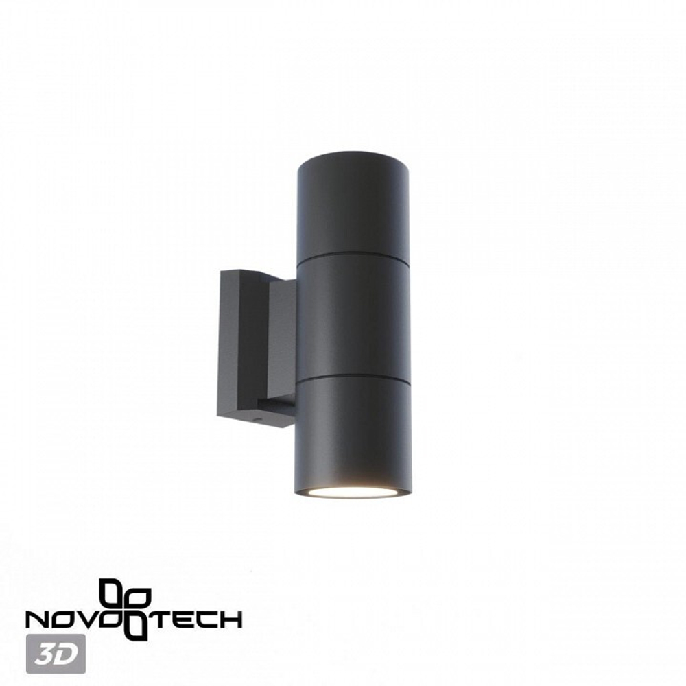 Светильник на штанге Novotech LANDSCAPE 370988