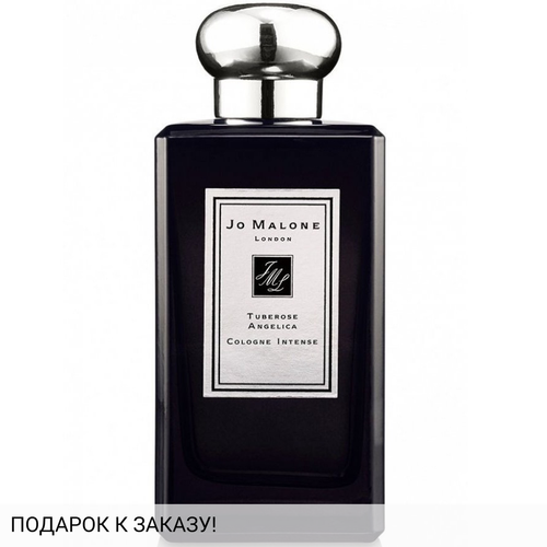 Jo Malone Tuberose Angelica