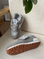 Кроссовки New Balance