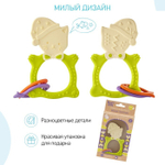 7627537 Прорезыватель MEOW TEETHER, универальный, цвет МИКС