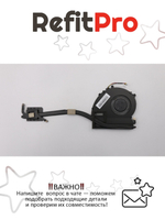 Радиатор с вентилятором для ноутбука Lenovo IdeaPad U430P (90203054), оригинал