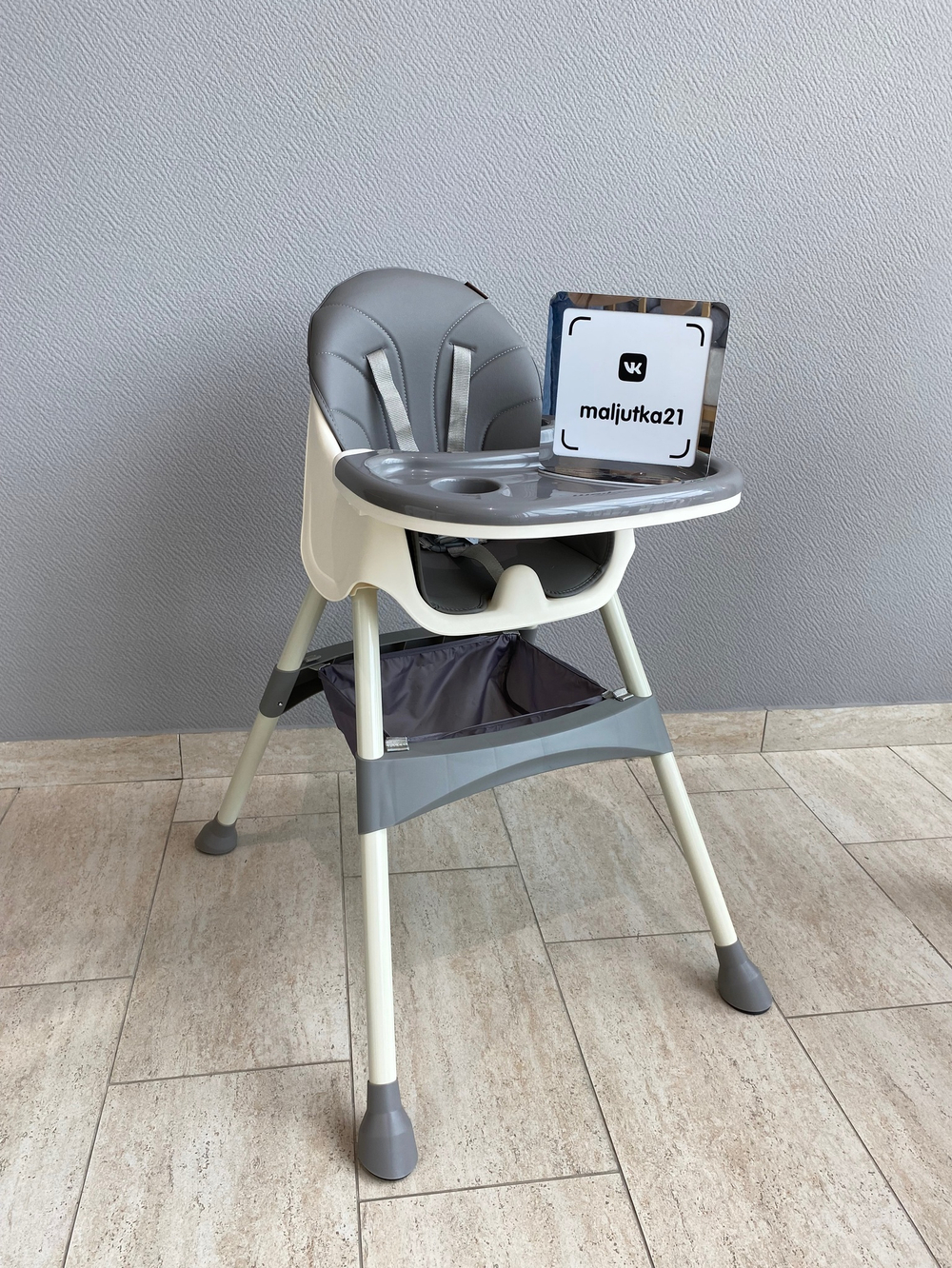 Стульчик для кормления Tomix Kevin (Light grey)