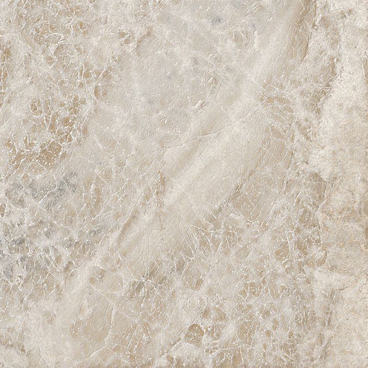 Керамогранит Axima Antwerp Бежевый 60x60