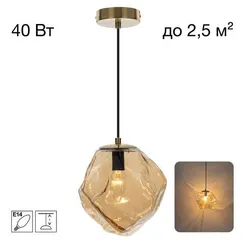 CL247082 ROCKA Янтарный Подвес