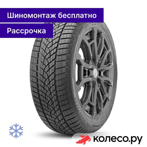 UltraGrip Performance + 275/40 R21 107V