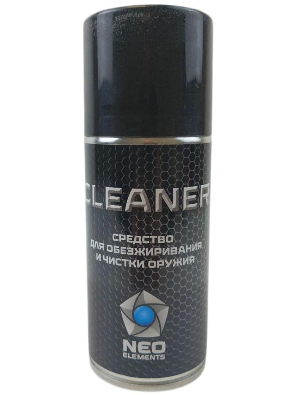 Средство для обезжиривания и чистки оружия NEO ELEMENTS «CLEANER» 210 мл.