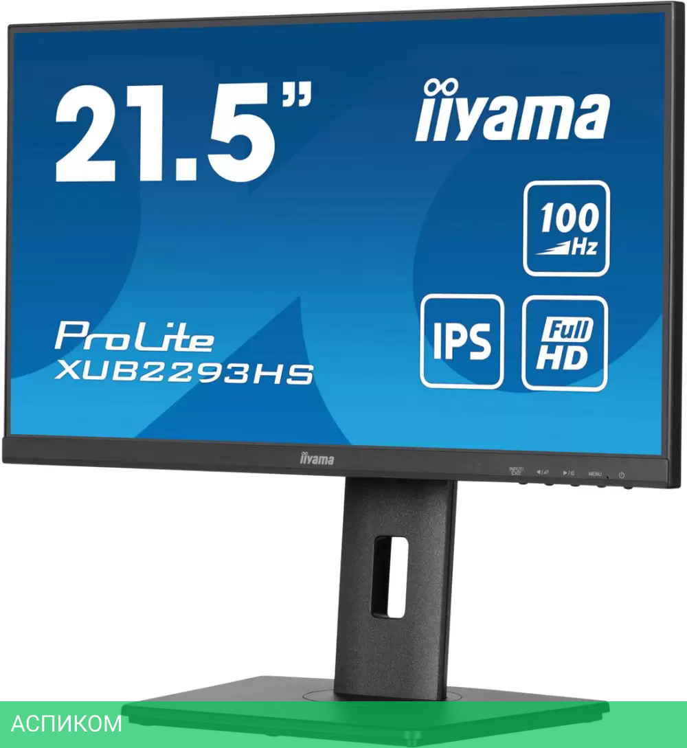 Монитор Iiyama ProLite XUB2293HS-B6
