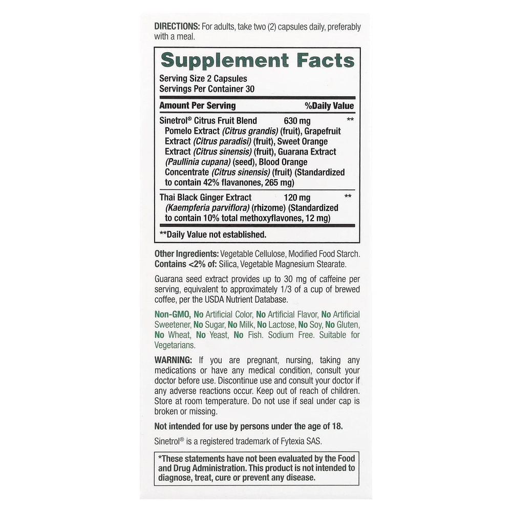 Nature's Bounty, Advanced Metabolism Booster, 60 капсул