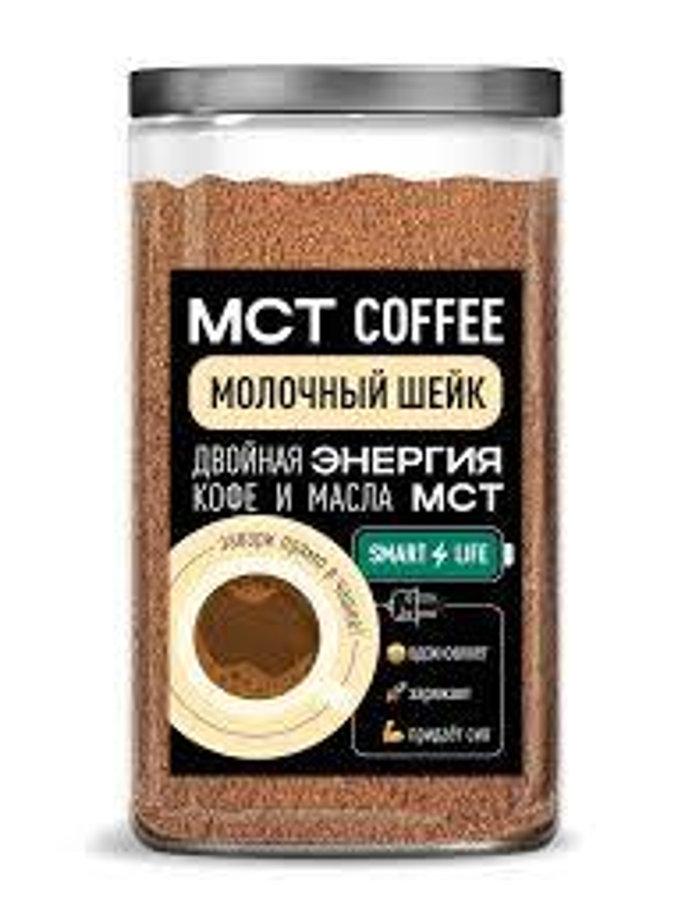Кофе Мадео 300г МСТ Молочный шейк жареный молотый п банка