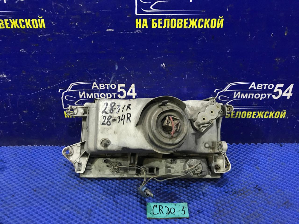 Фара передняя правая TOYOTA TOWNACE 1990