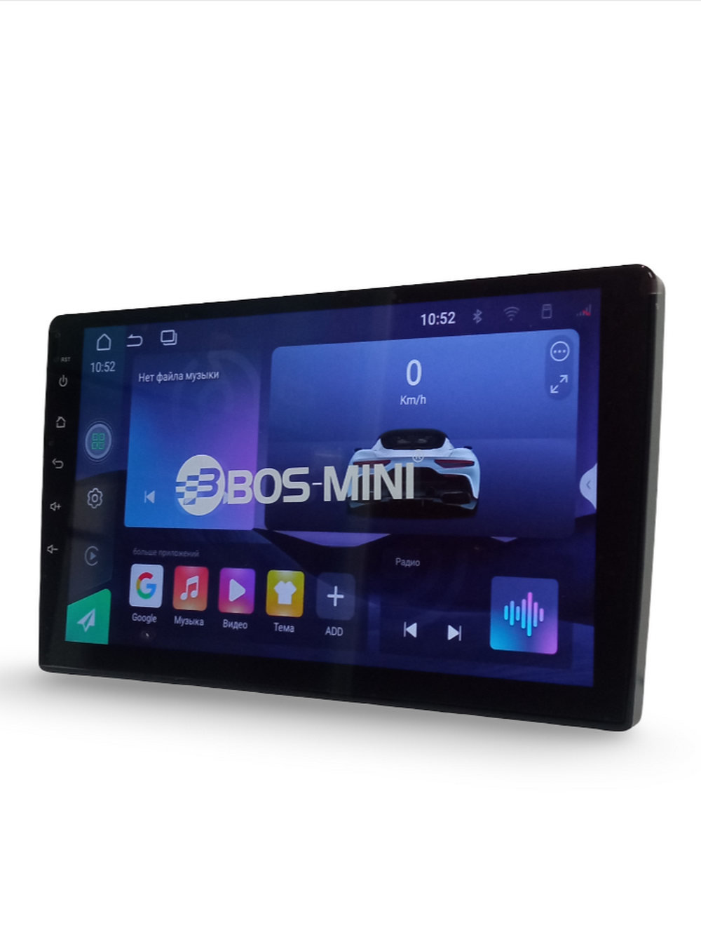 Автомагнитола 2DIN QLED 9" Android 4+64GB AHD Bos-Mini A9+