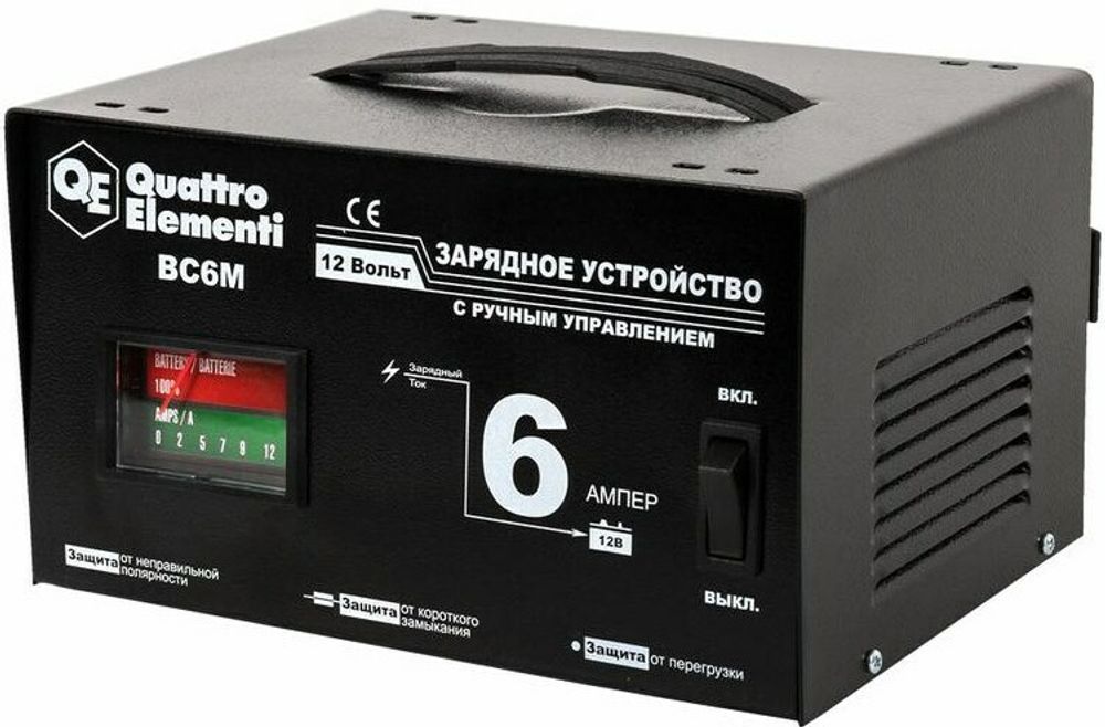 Зарядное устройство QUATTRO ELEMENTI BC 6M (12В,6А)