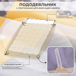 КПБ Люкс Сатин 100% хлопок на резинке AR360, простынь 160*200*25, наволочки 50-70 2 шт