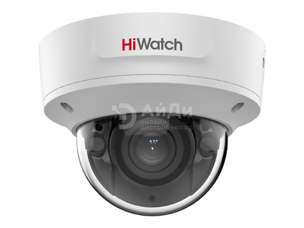 Сетевая IP видеокамера HiWatch IPC-D622-G2/ZS