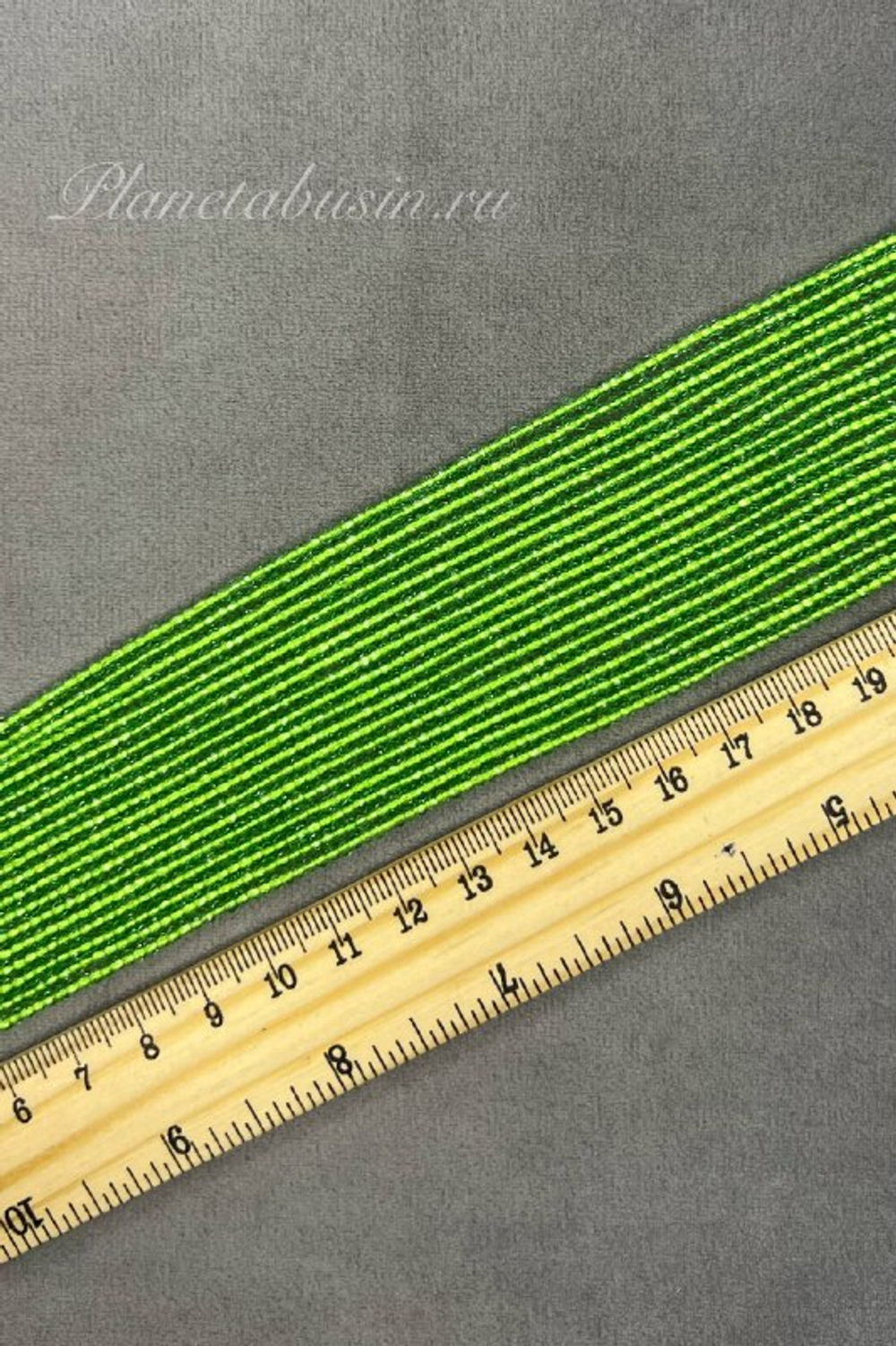 Шпинель искусственная 1462