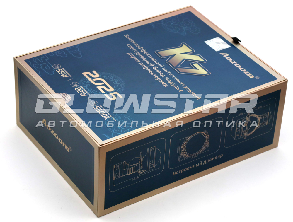 Билед модули Aozoom K7 Dragon Knight (4 поколение) 2025 3.0 дюйма, 2 чипа, 5500K, 12V, 55W/82W, крепление 3R (комплект, 2шт)