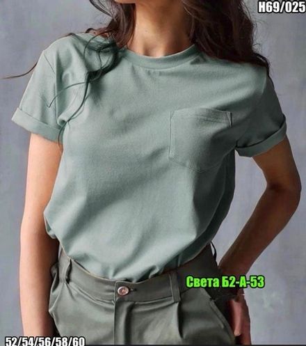 Футболка 6823509 Fabrika