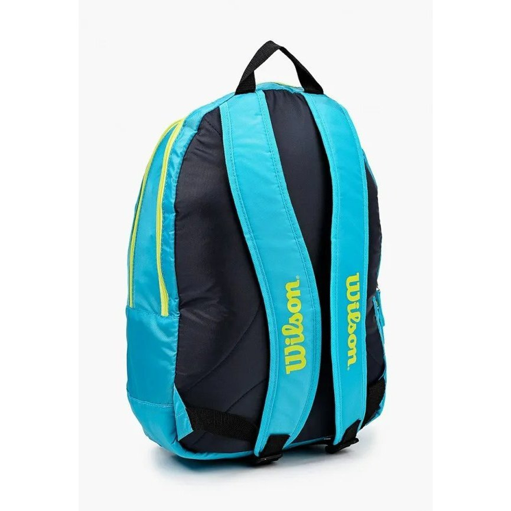 Wilson junior backpack online