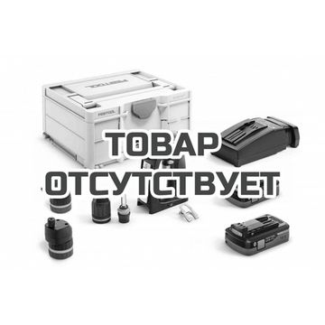 Дрель-шуруповерт аккумуляторная FESTOOL C 18 HPC 4,0 I-Set