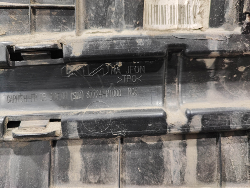 Накладка двери передней правой Kia Sportage 5 (NQ5) 21-нв Б/У Оригинал 87722P1000BKL