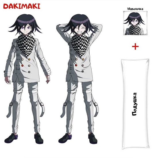 Дакимакура Кокичи Ома арт. 0374