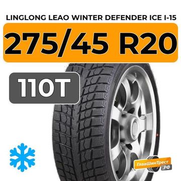 LingLong Leao Winter Defender Ice I-15 SUV 275/45 R20 110T