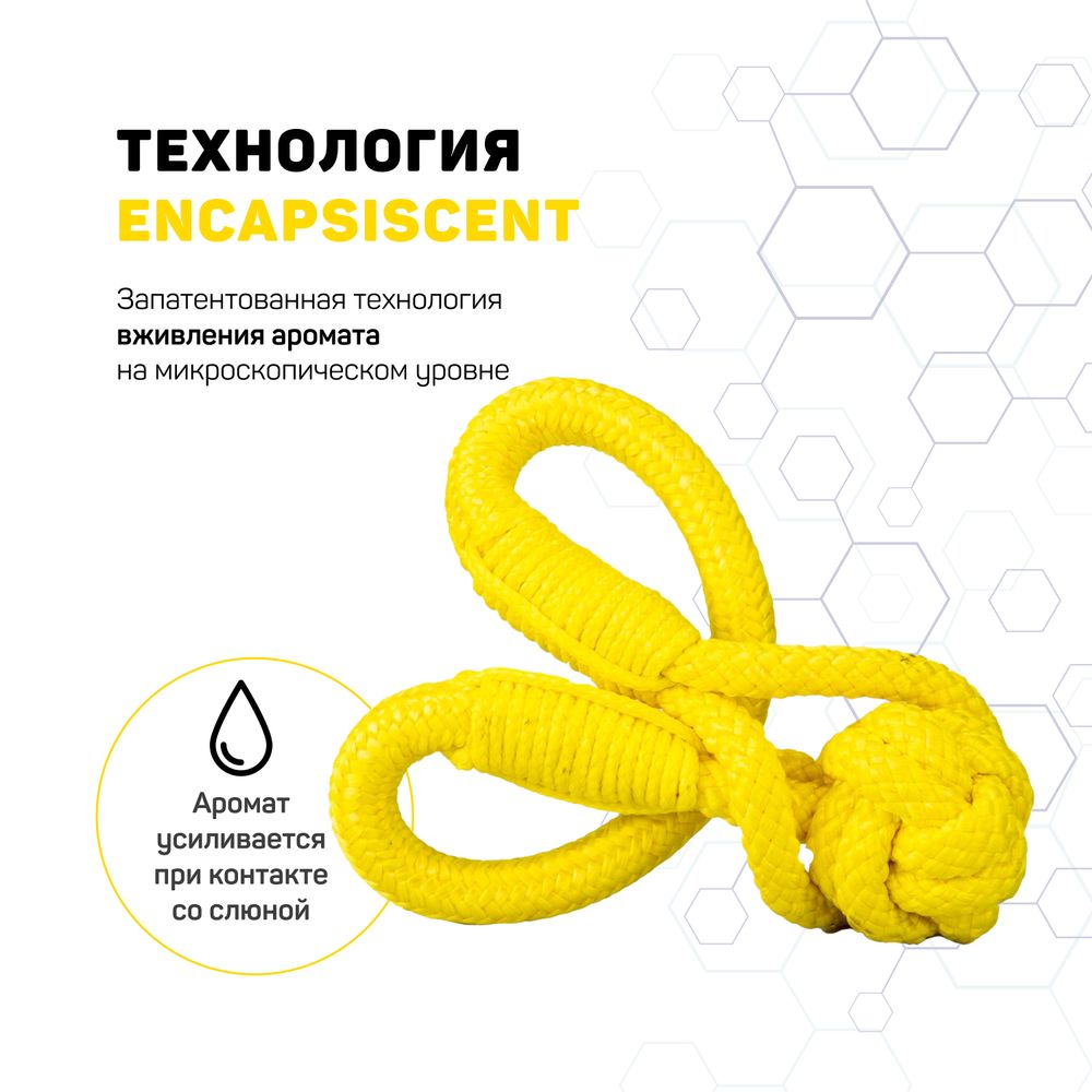 Жевательный канат Playology TOUGH TUG KNOT для щенков 4-8 месяцев с ароматом курицы, цвет желтый Жевательный канат Playology TOUGH TUG KNOT для щенков 4-8 месяцев с ароматом курицы, цвет желтый