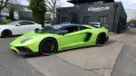 КОВАНЫЕ ДИСКИ ДЛЯ LAMBORGHINI AVENTADOR LP740 SV ЛАМБОРГИНИ