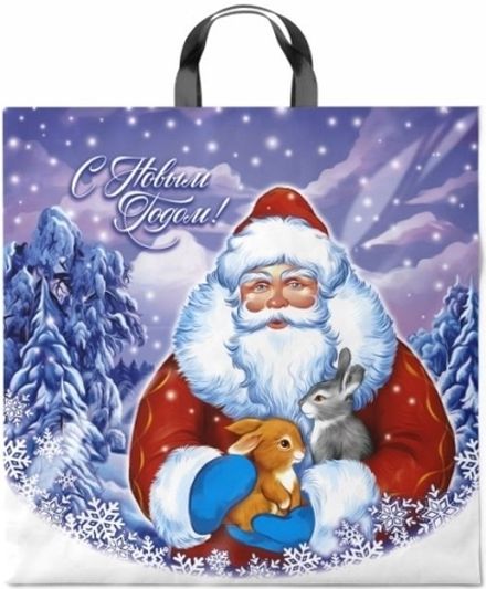 Новогодние пакеты "Забота" 44х44+3см 70мкм (25/250шт)