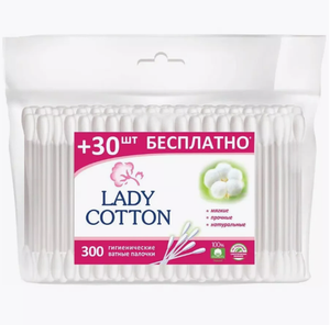 ВАТНЫЕ ПАЛОЧКИ LADY COTTON 300ШТ