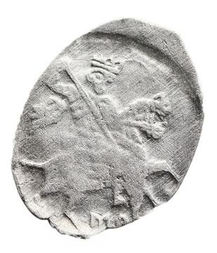 Копейка московская (МО) Михаил Федорович