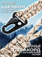Браслет с ножом на запястье из паракорда, тактический с ножом, цвет зеленый, браслет выживания, нож на запястье