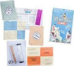 Игра "Экивоки в дорогу"