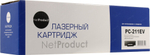 Картридж NetProduct PC-211EV для Pantum P2200/P2207/P2507/P2500W/M6500/M6550/M6607
